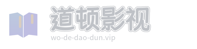 冷
